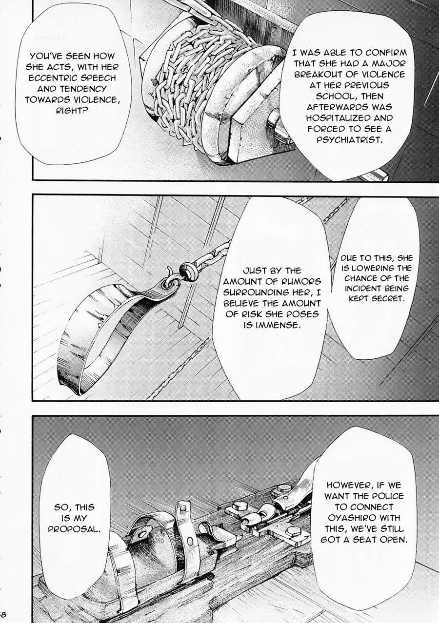 Higurashi No Naku You Ni 2