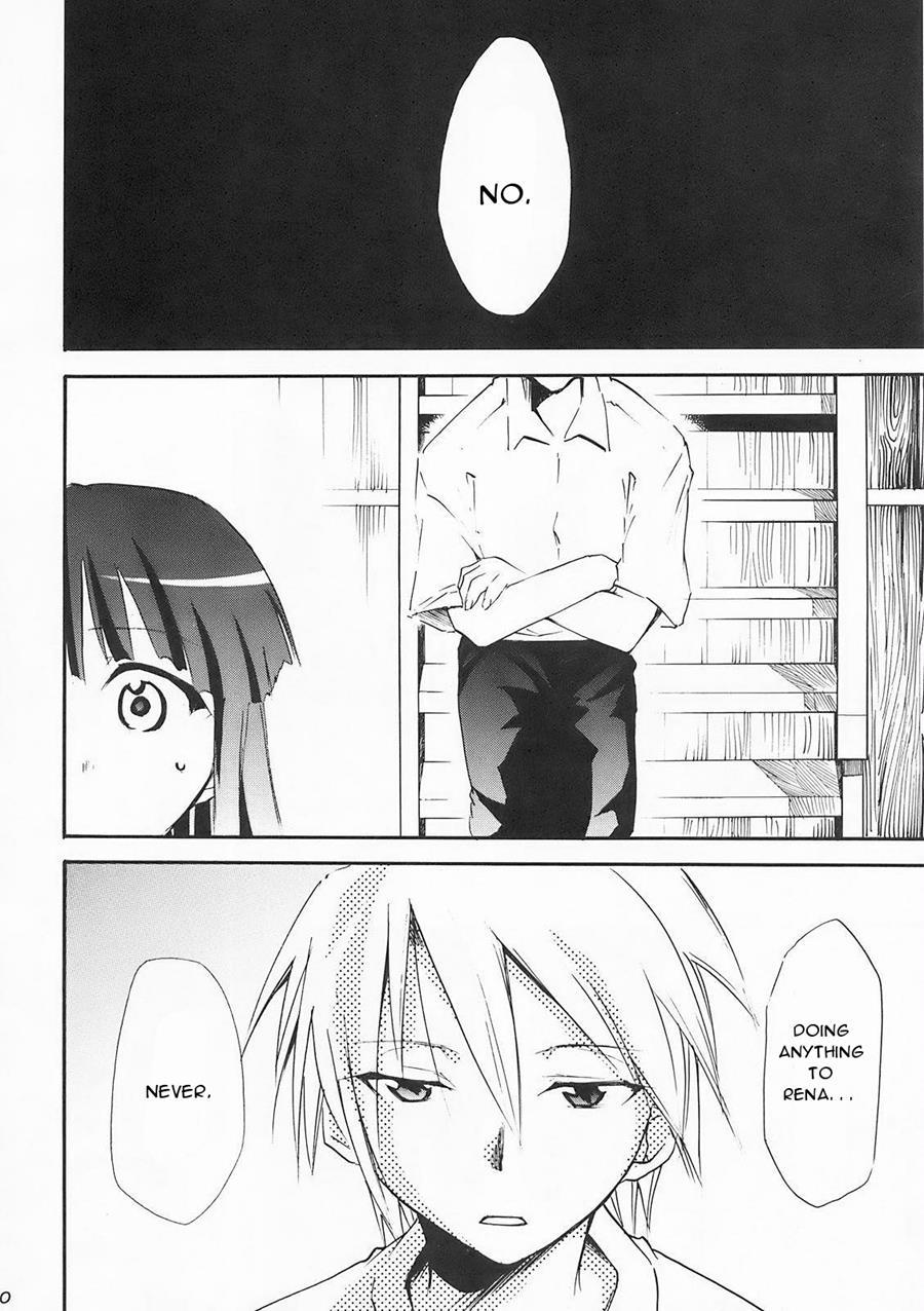 Higurashi No Naku You Ni 2
