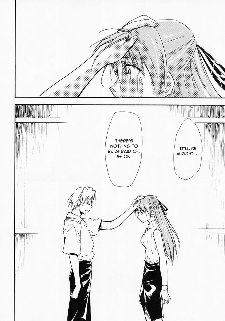 Higurashi No Naku You Ni 2