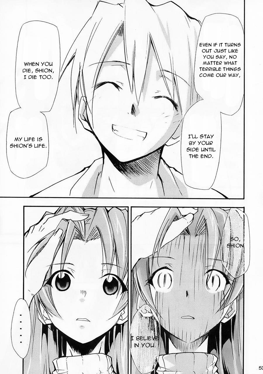Higurashi No Naku You Ni 2