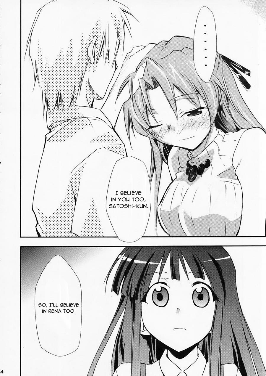 Higurashi No Naku You Ni 2