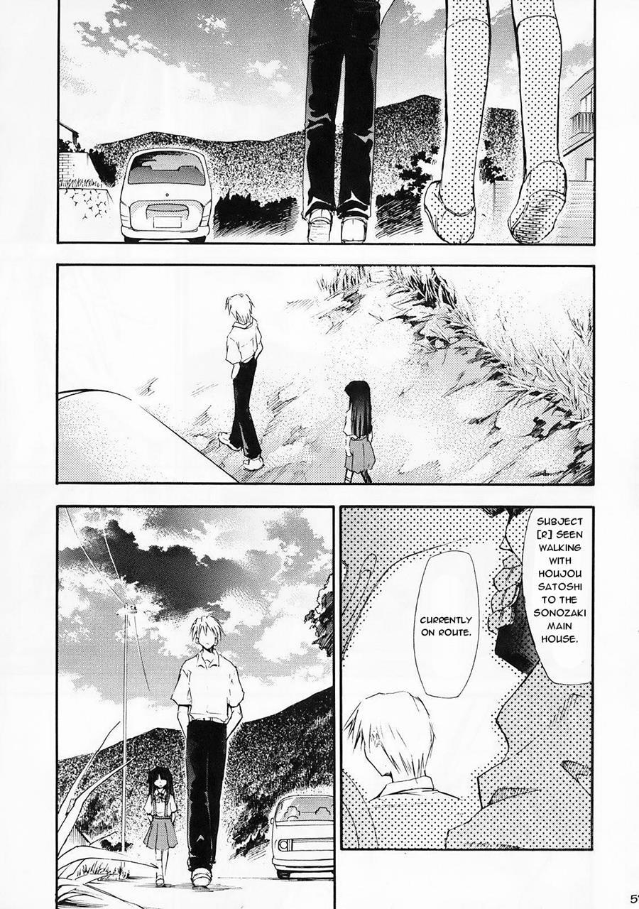 Higurashi No Naku You Ni 2