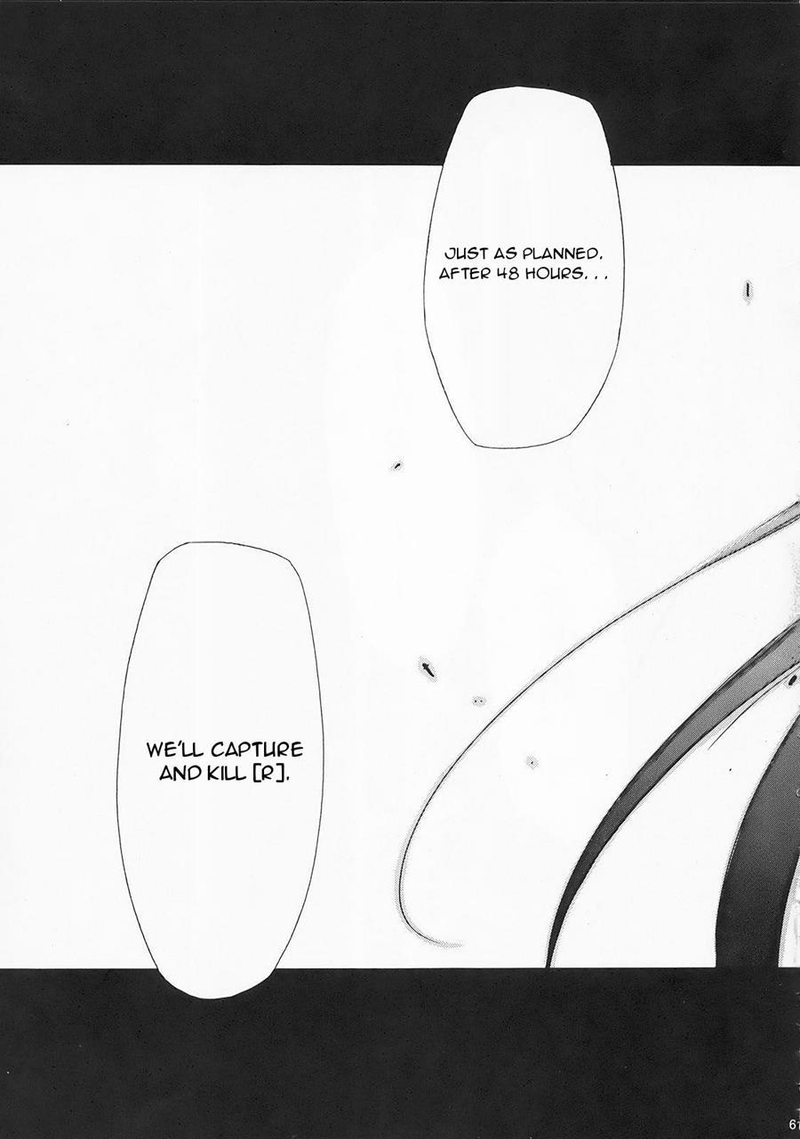 Higurashi No Naku You Ni 2