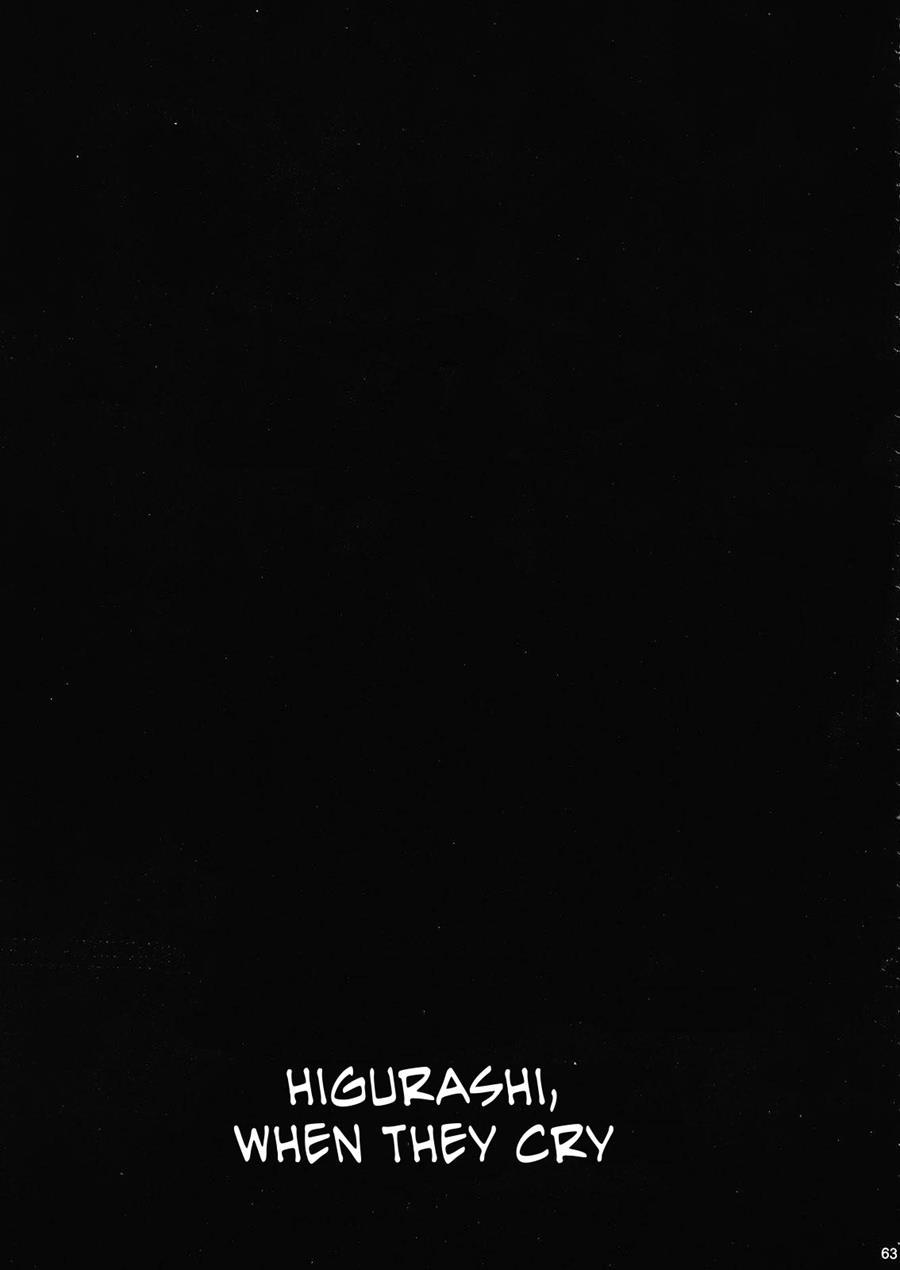 Higurashi No Naku You Ni 2