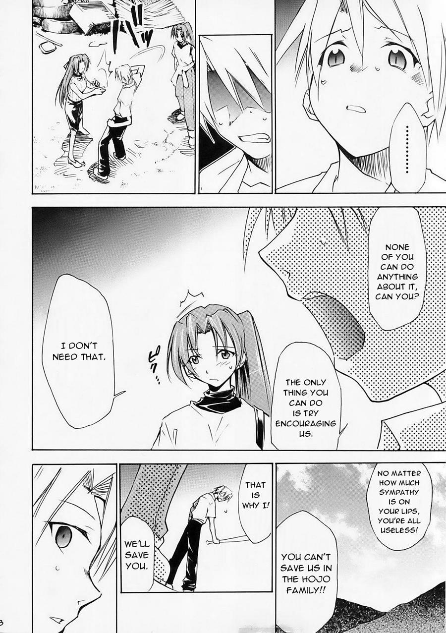 Higurashi No Naku You Ni 2