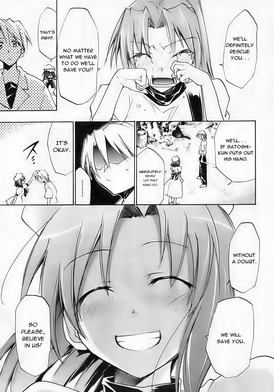 Higurashi No Naku You Ni 2