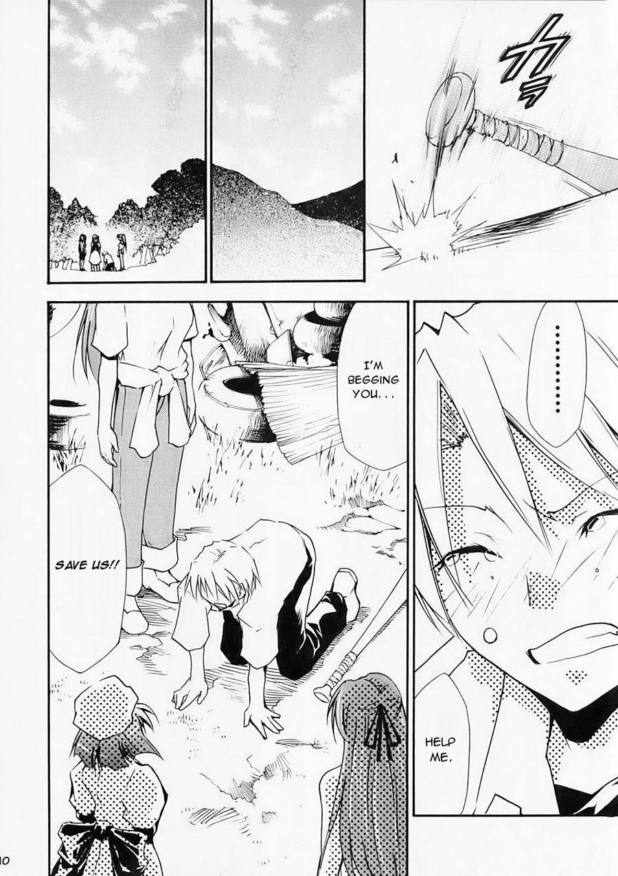 Higurashi No Naku You Ni 2