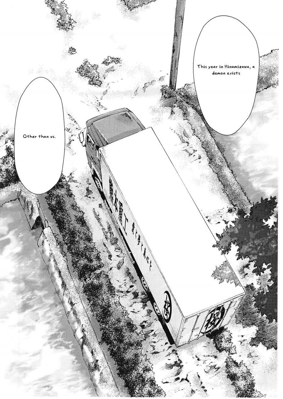 Higurashi No Naku You Ni 3