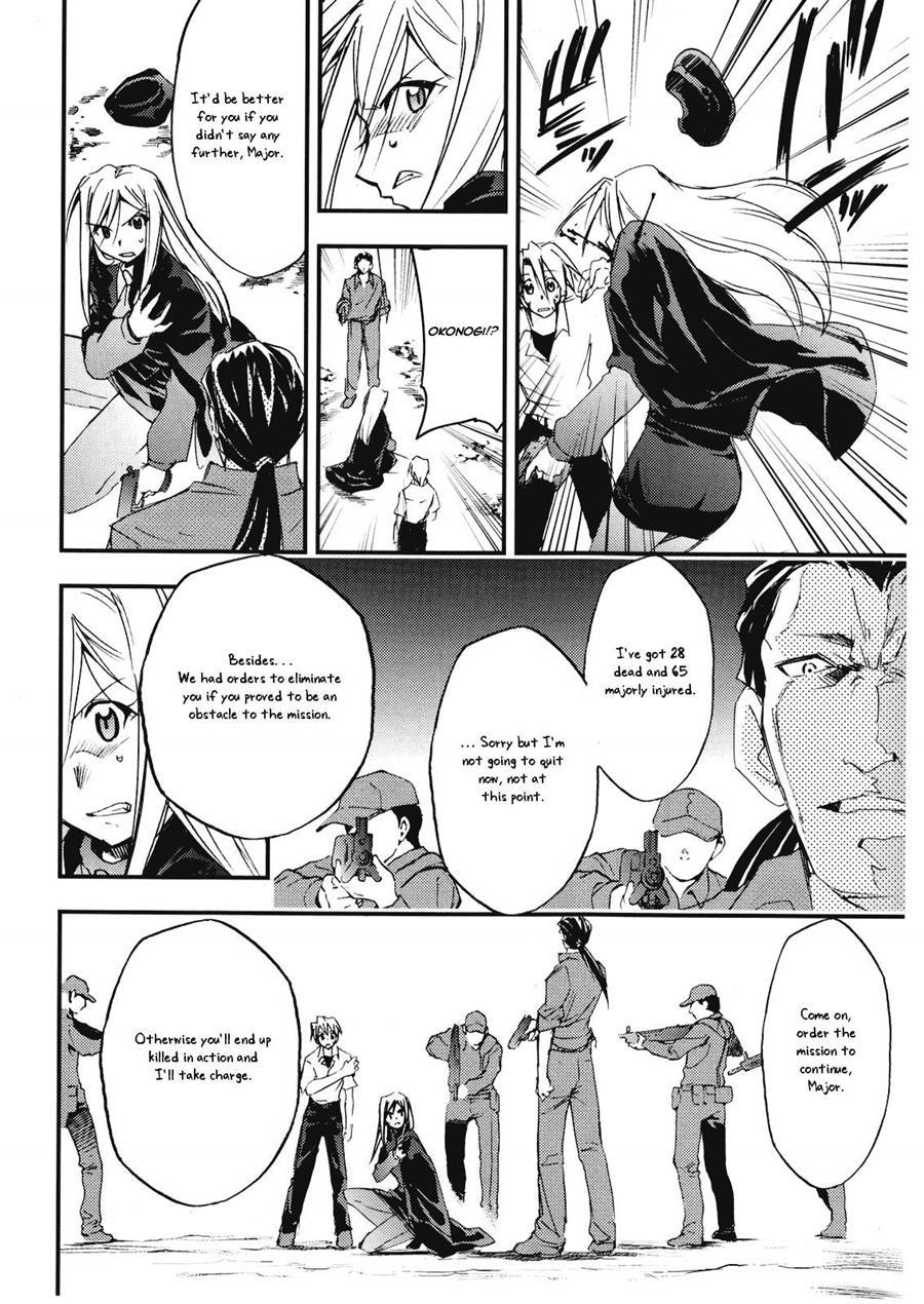 Higurashi No Naku You Ni 3