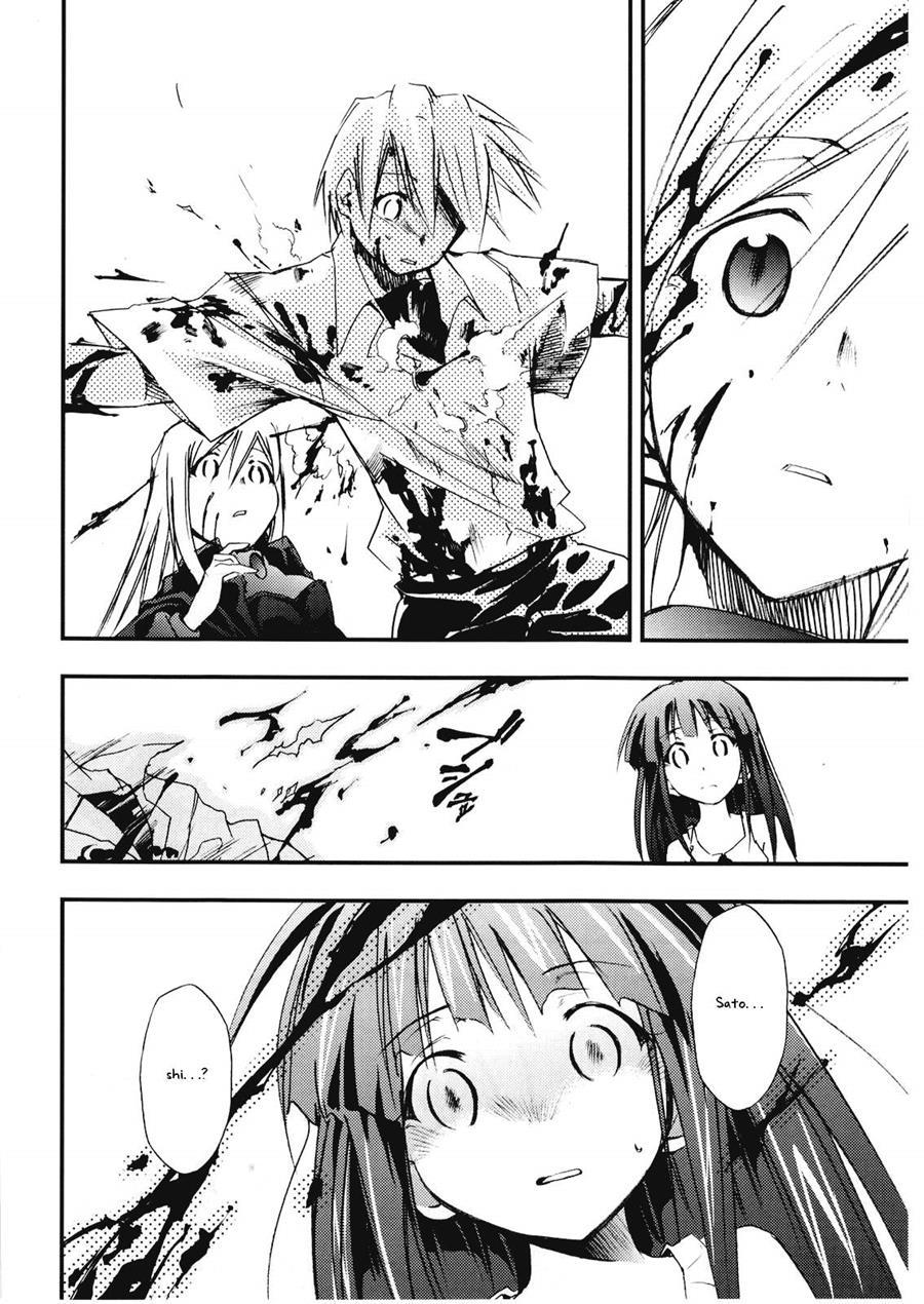 Higurashi No Naku You Ni 3