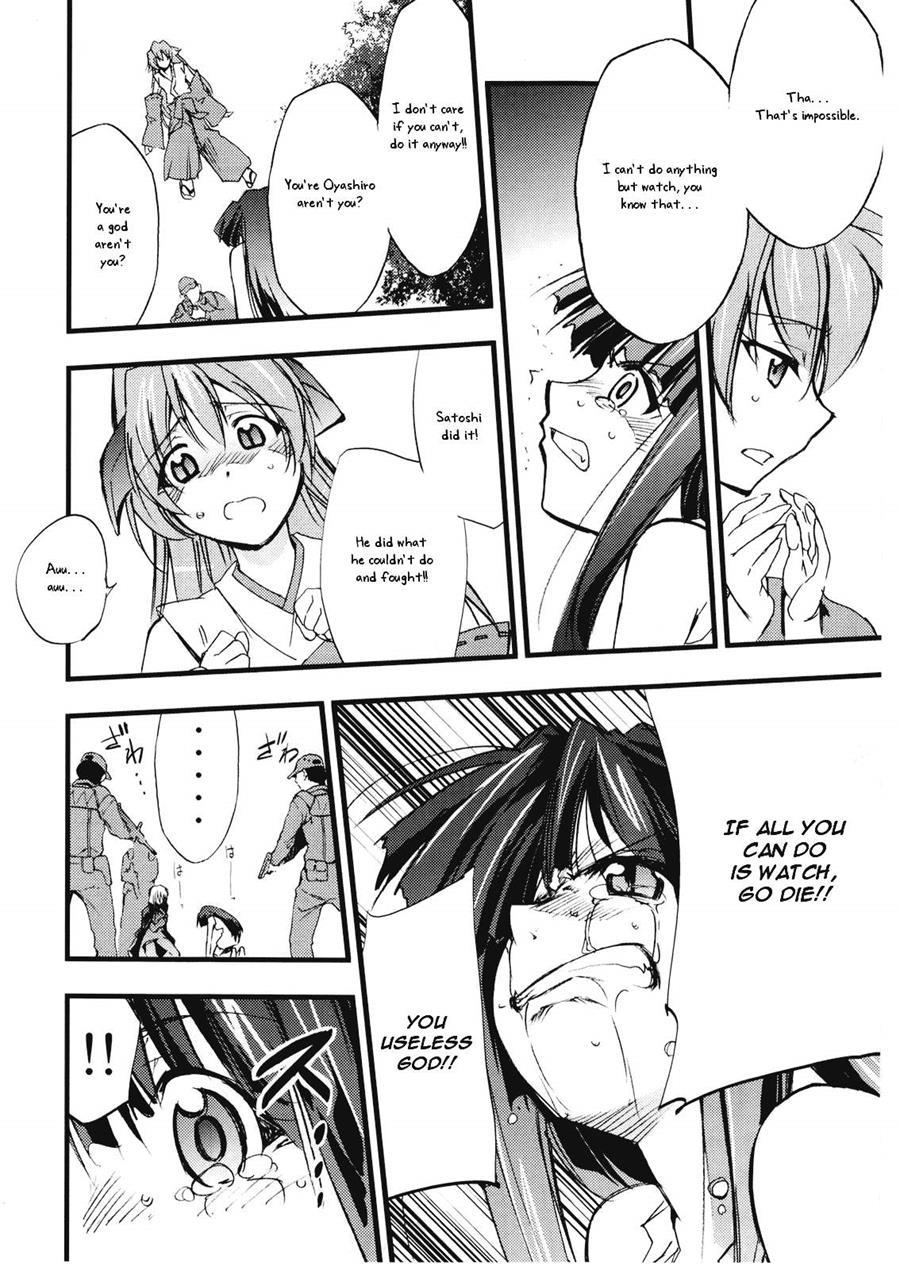 Higurashi No Naku You Ni 3