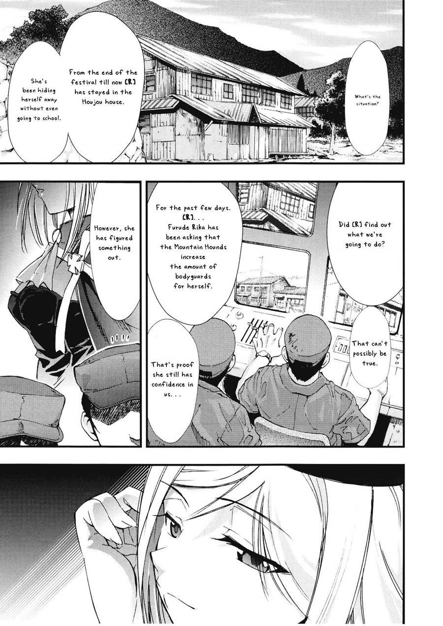 Higurashi No Naku You Ni 3