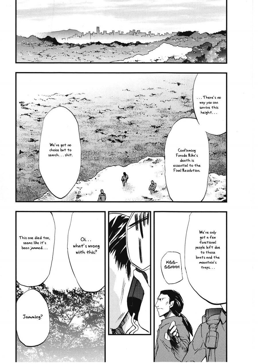 Higurashi No Naku You Ni 3
