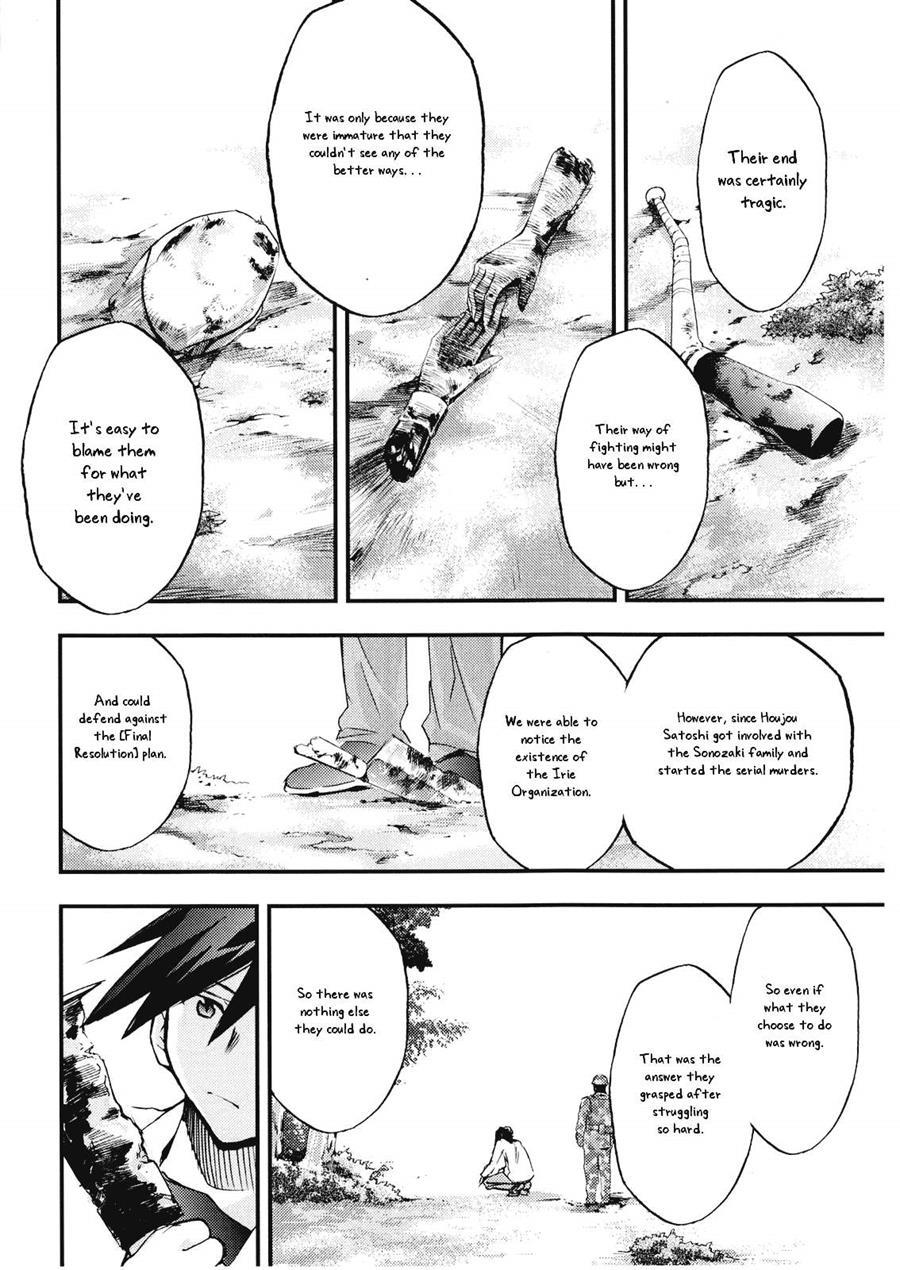 Higurashi No Naku You Ni 3