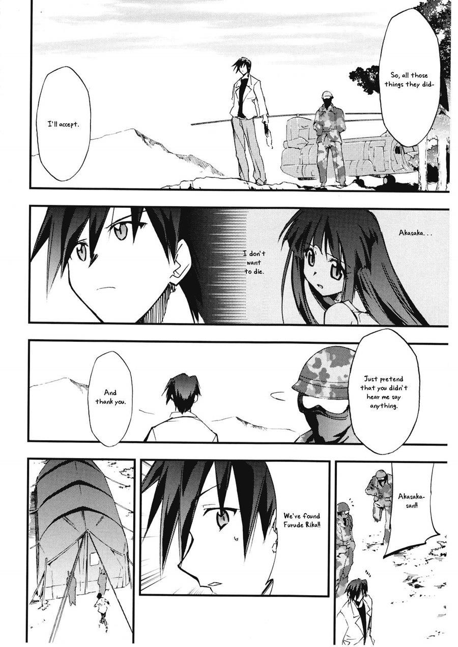 Higurashi No Naku You Ni 3