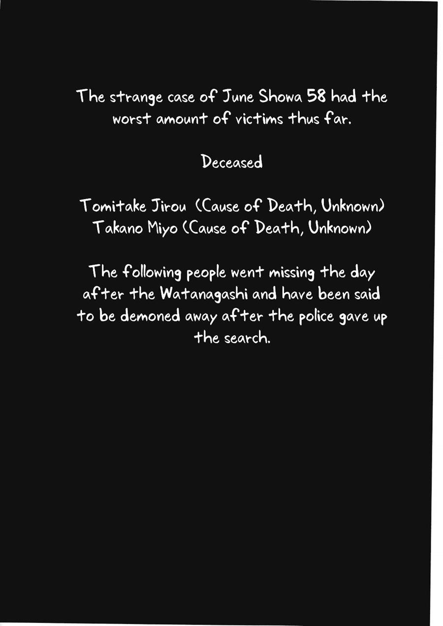 Higurashi No Naku You Ni 3