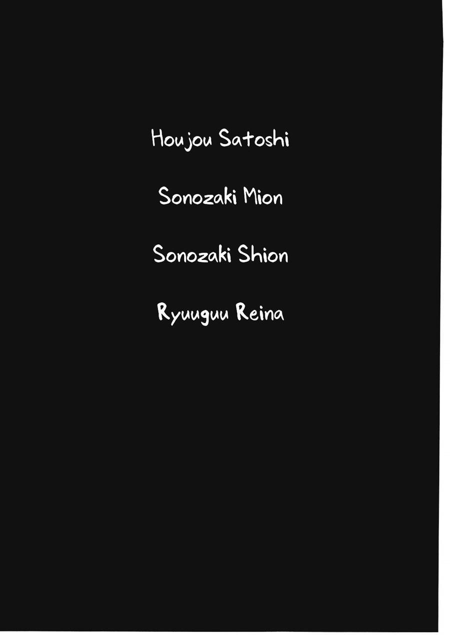 Higurashi No Naku You Ni 3