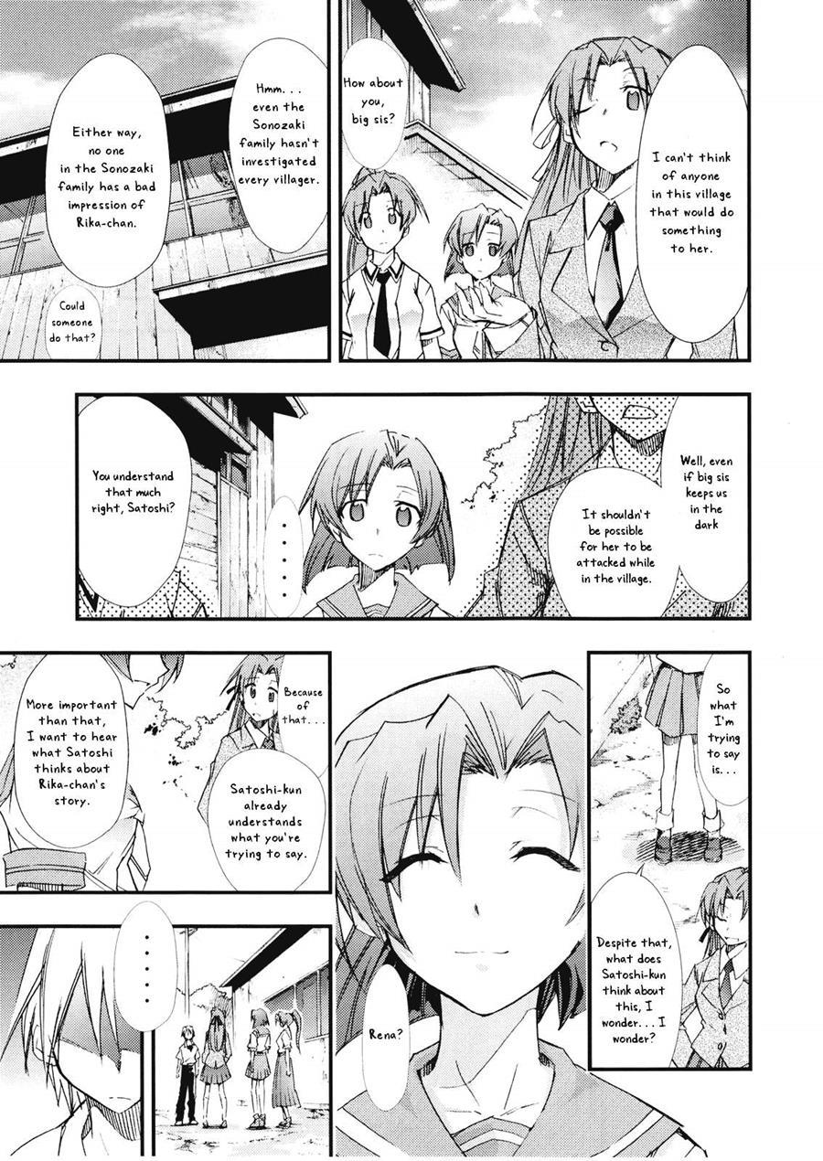 Higurashi No Naku You Ni 3
