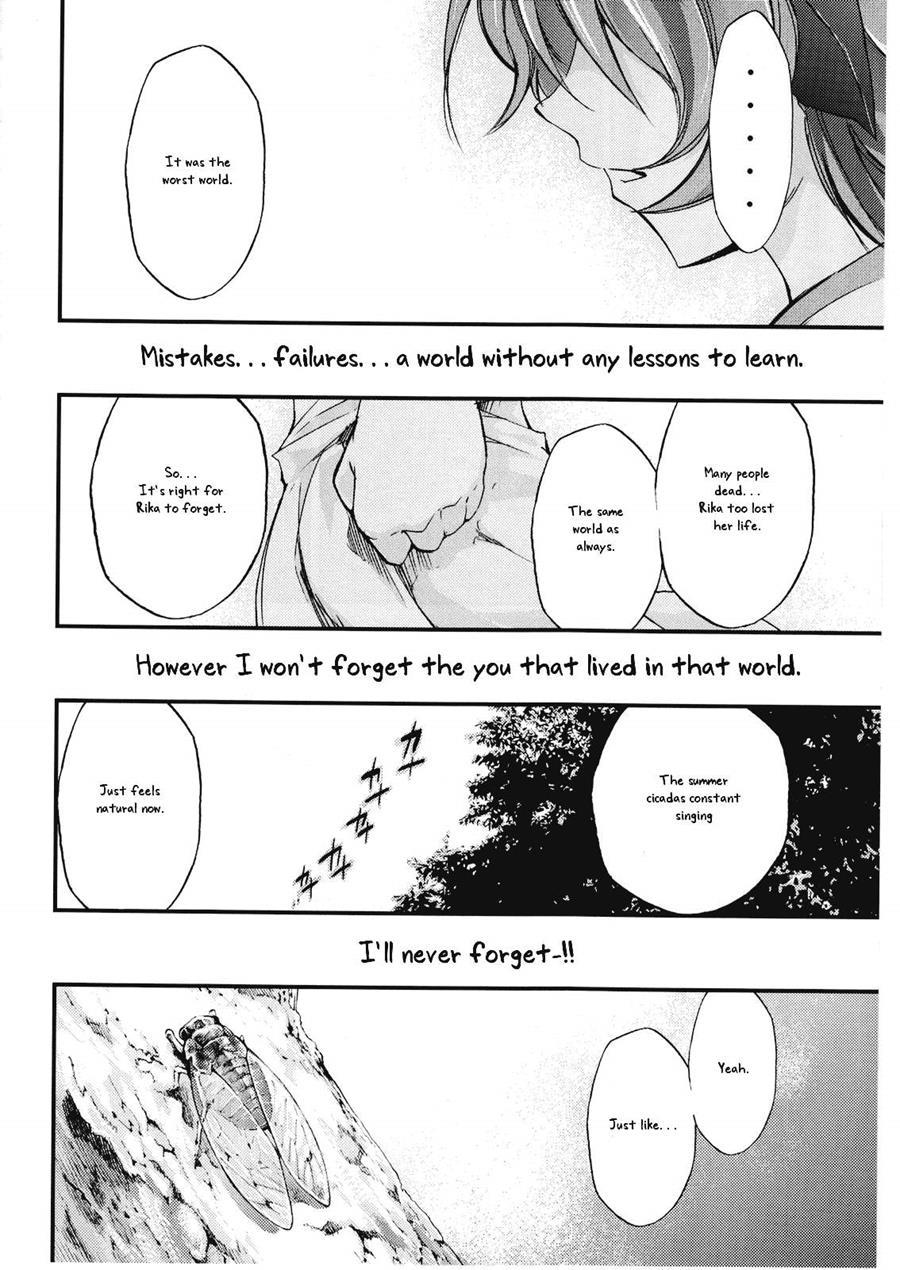Higurashi No Naku You Ni 3