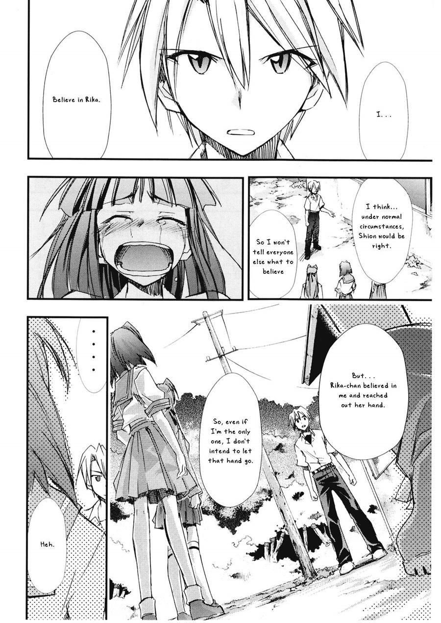 Higurashi No Naku You Ni 3