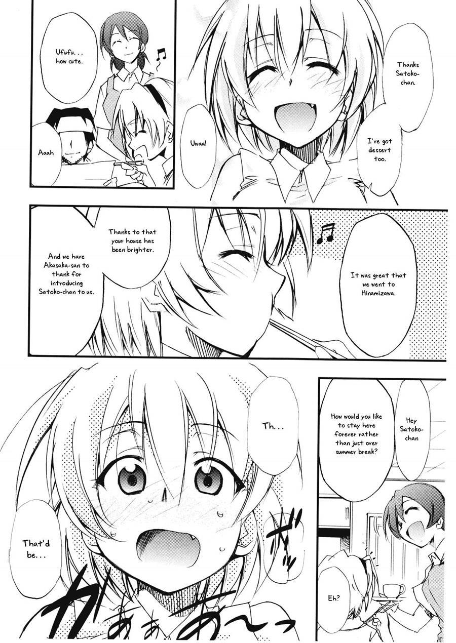 Higurashi No Naku You Ni 3