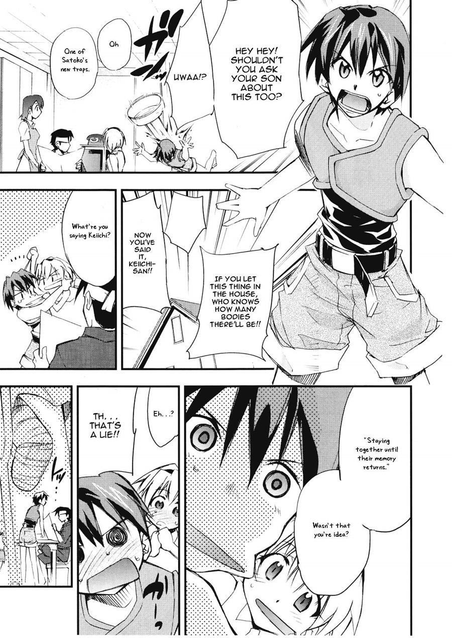 Higurashi No Naku You Ni 3