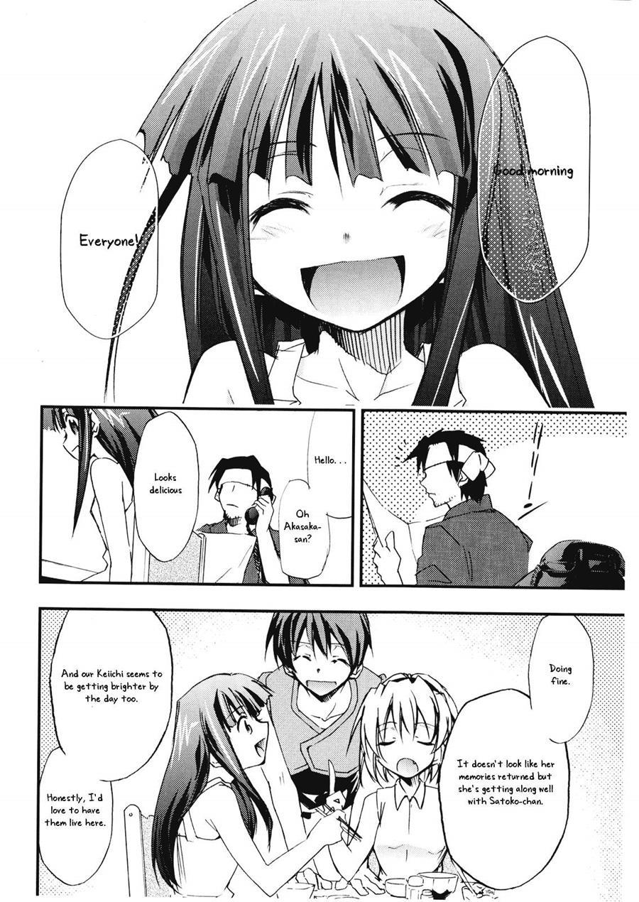Higurashi No Naku You Ni 3