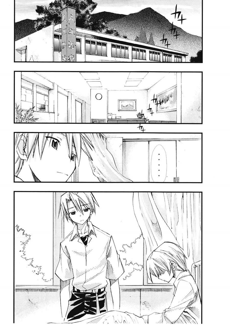 Higurashi No Naku You Ni 3