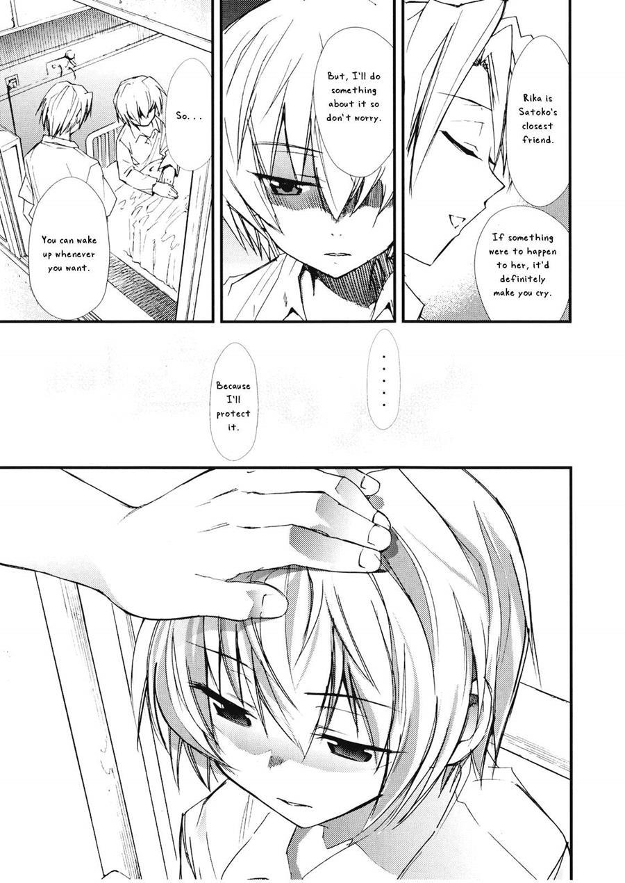 Higurashi No Naku You Ni 3