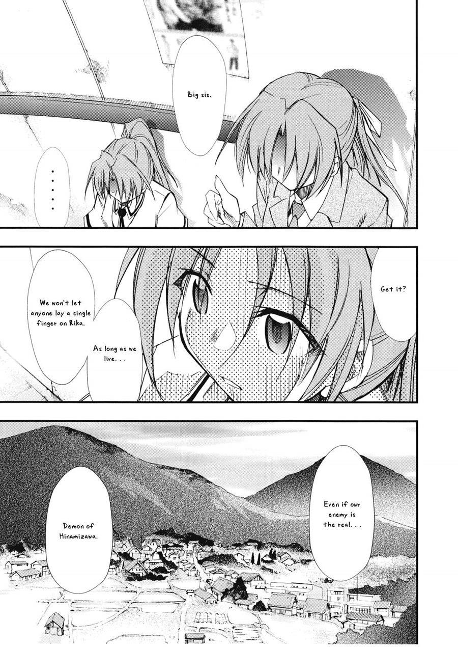 Higurashi No Naku You Ni 3