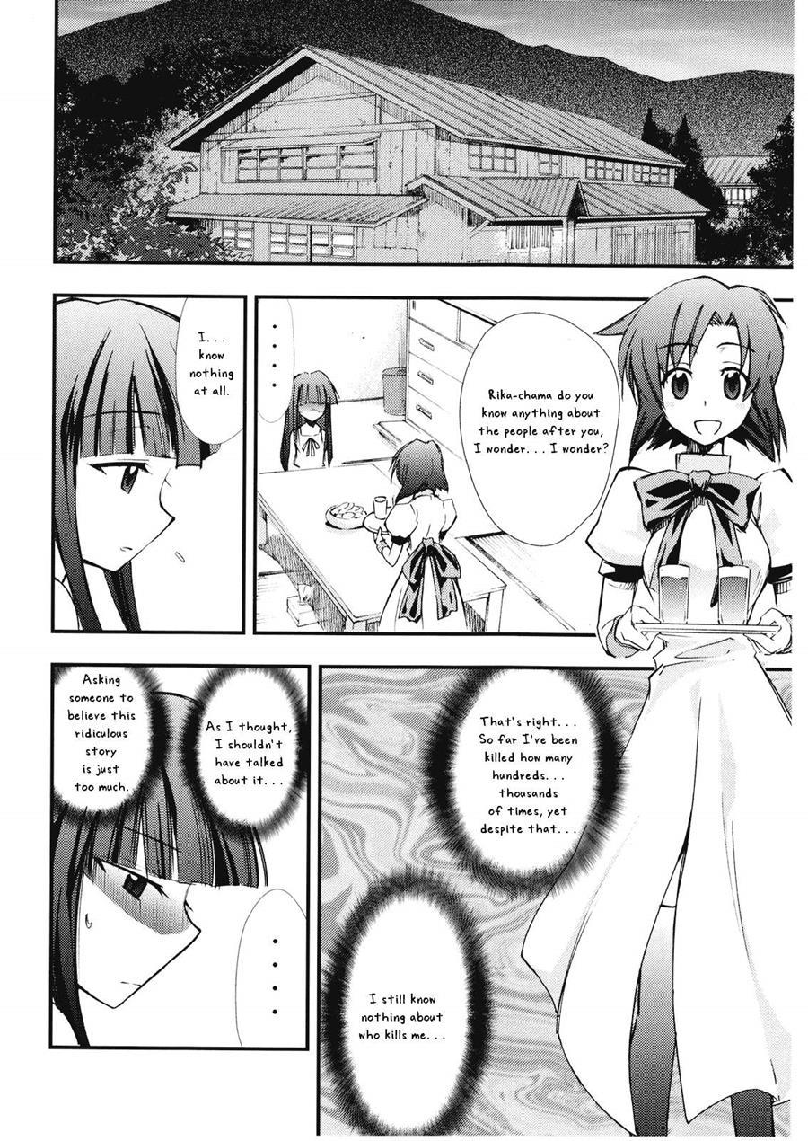 Higurashi No Naku You Ni 3