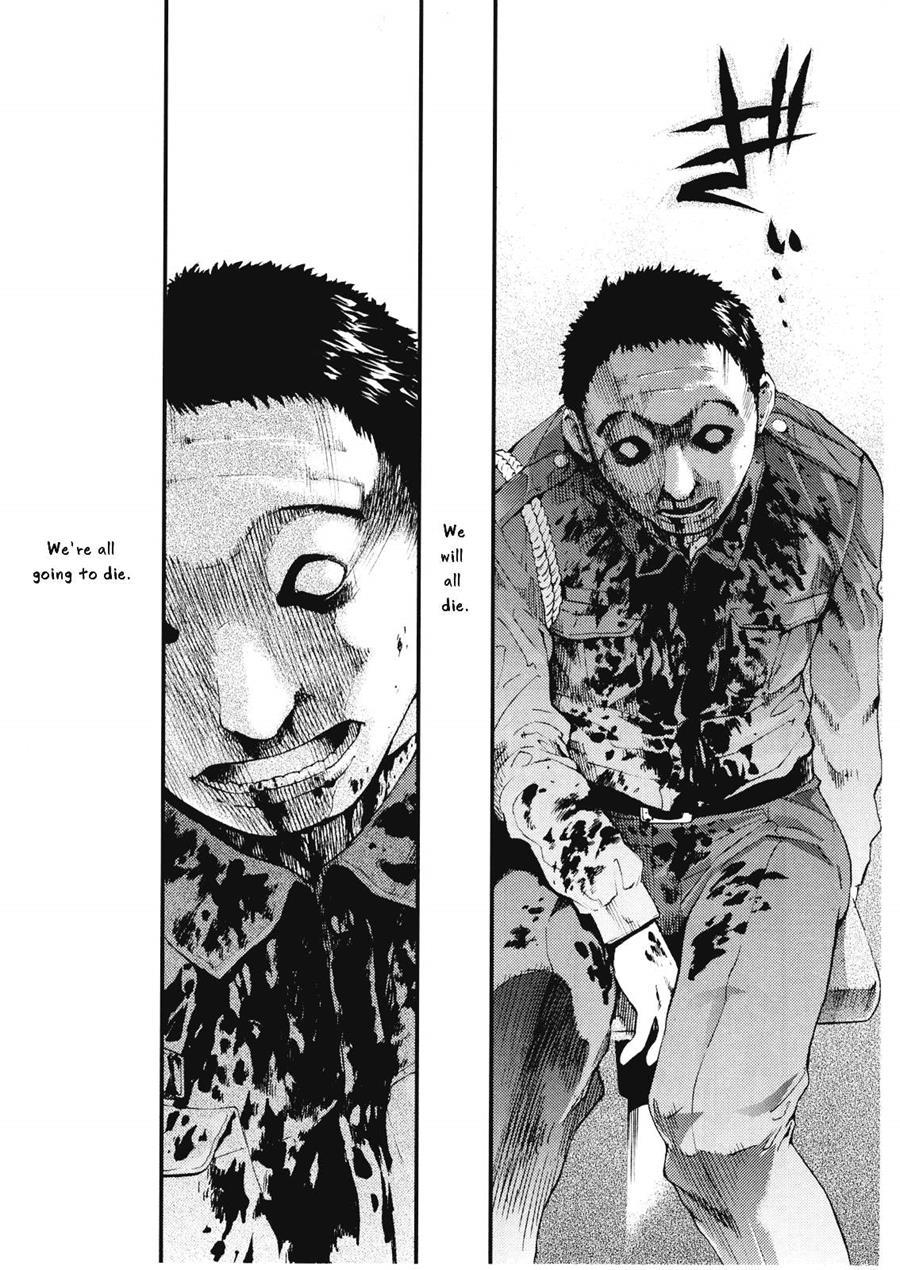 Higurashi No Naku You Ni 3