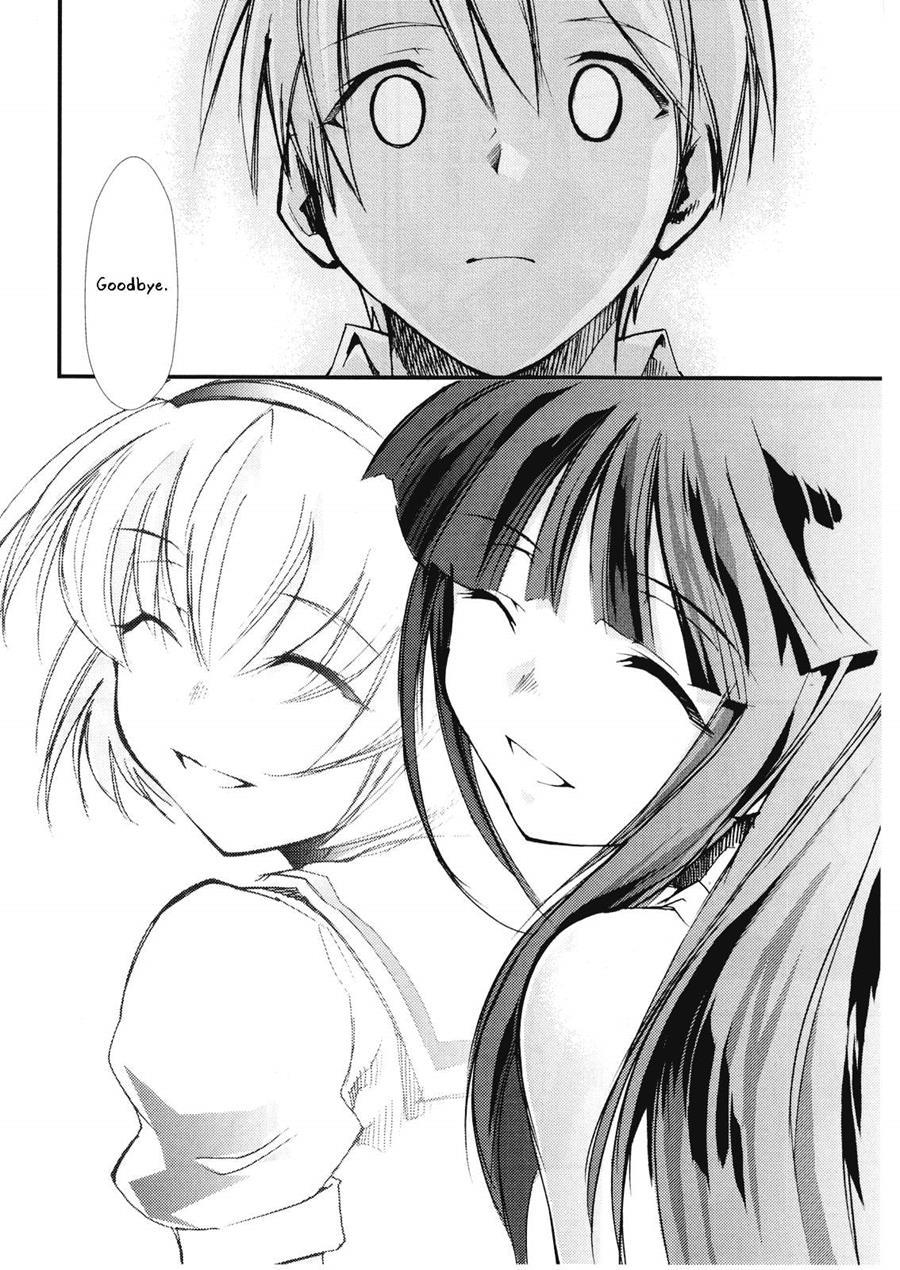 Higurashi No Naku You Ni 3