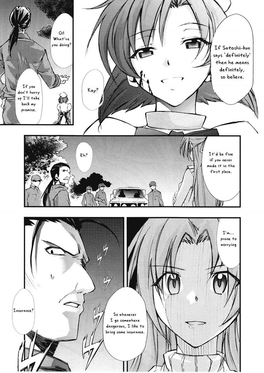 Higurashi No Naku You Ni 3