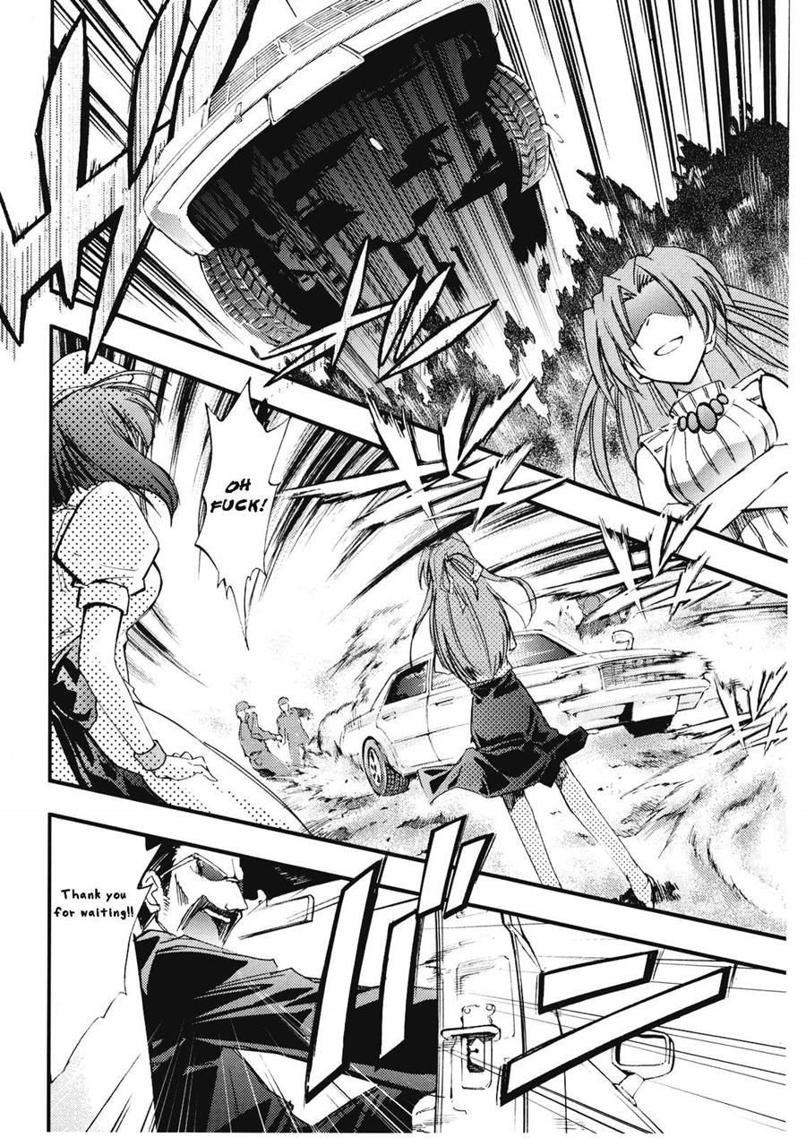 Higurashi No Naku You Ni 3
