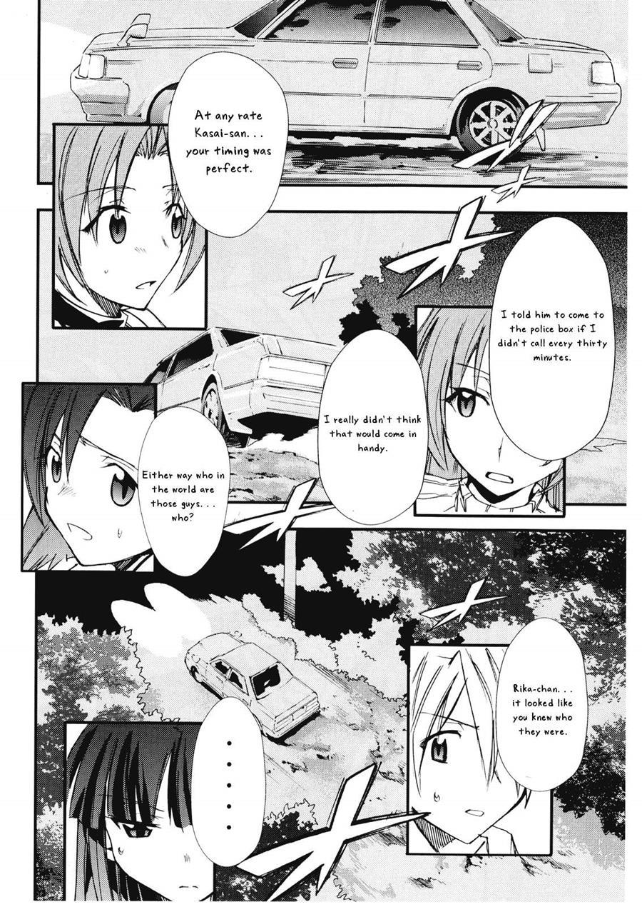 Higurashi No Naku You Ni 3