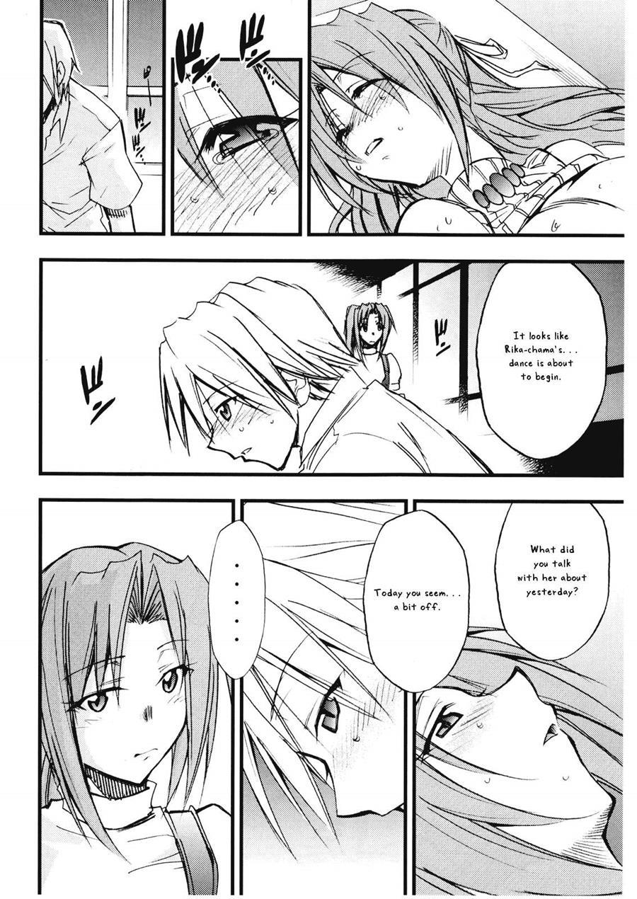 Higurashi No Naku You Ni 3