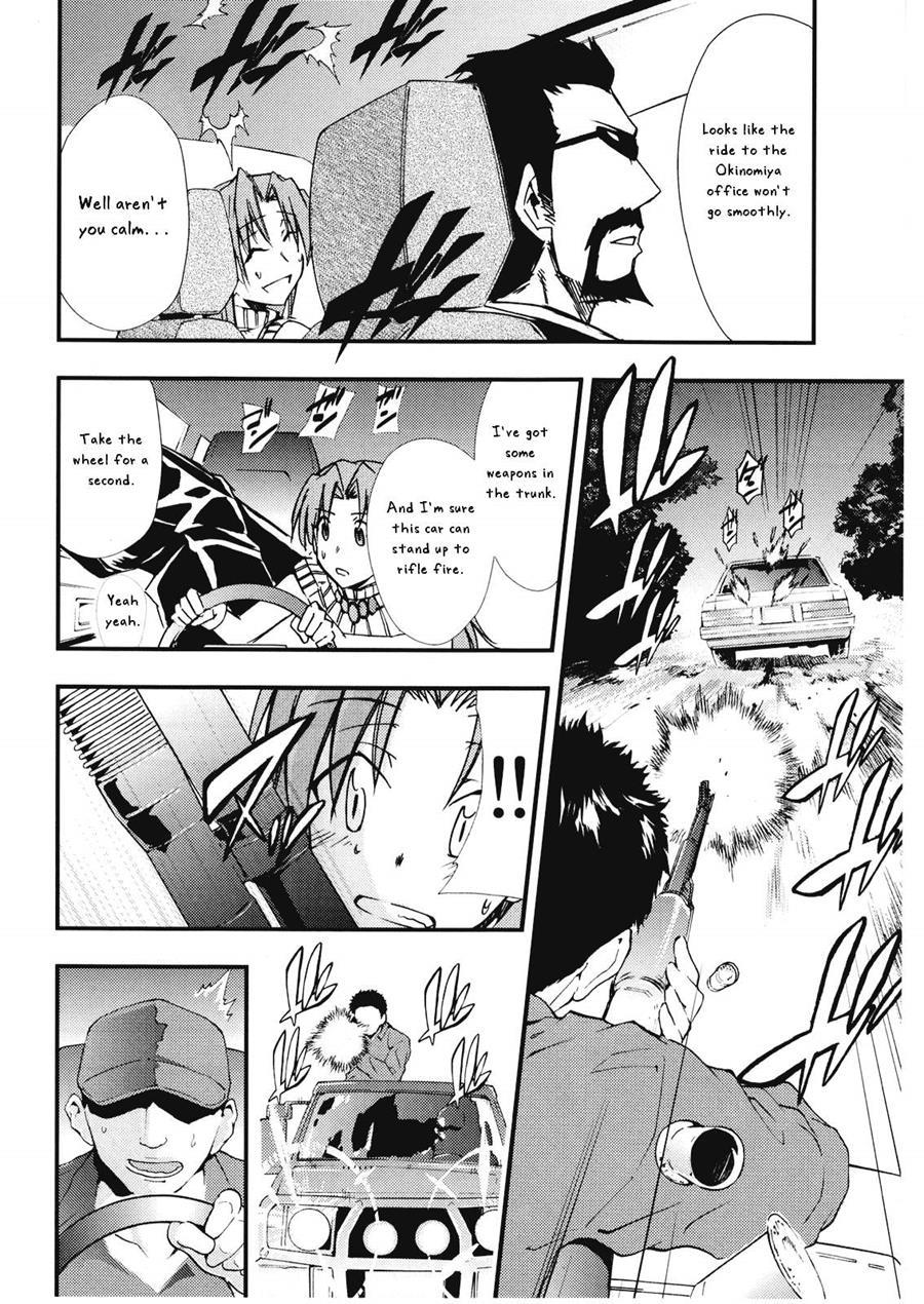 Higurashi No Naku You Ni 3