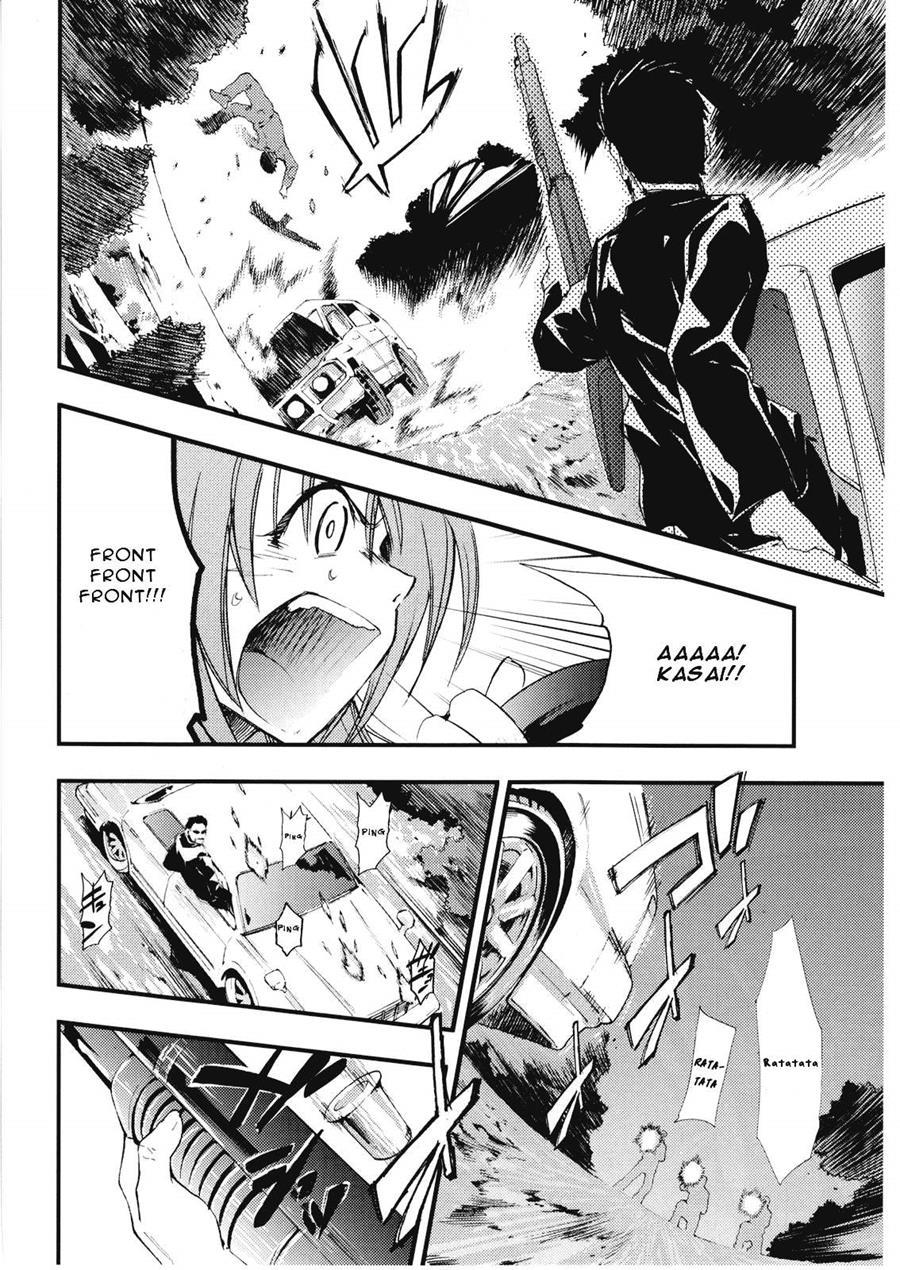 Higurashi No Naku You Ni 3