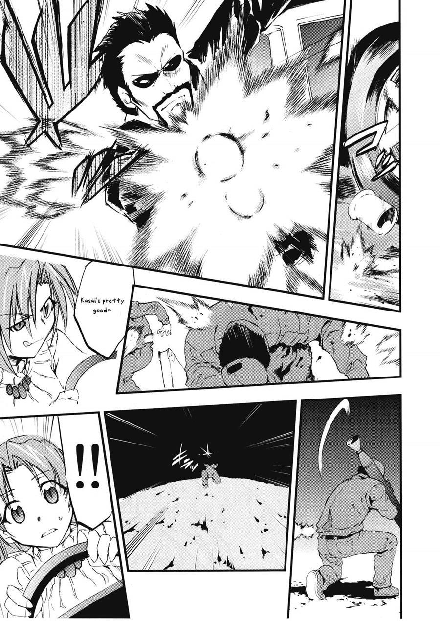 Higurashi No Naku You Ni 3