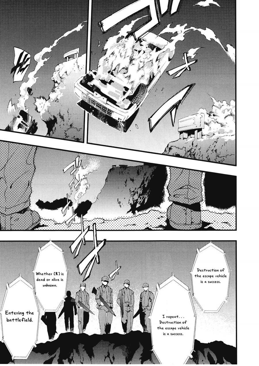 Higurashi No Naku You Ni 3