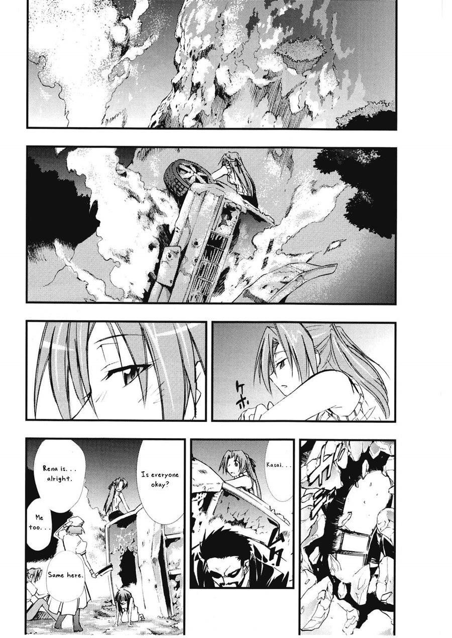 Higurashi No Naku You Ni 3