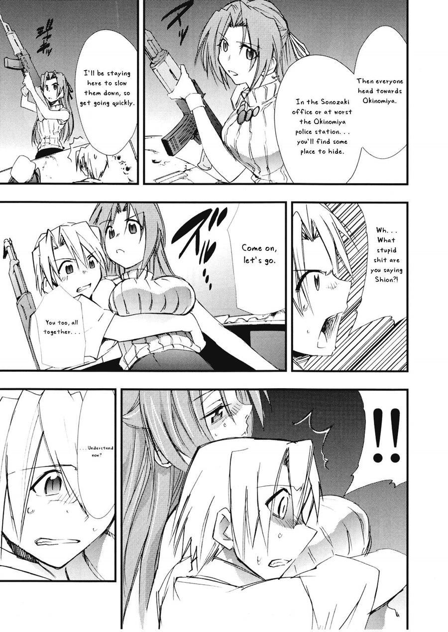 Higurashi No Naku You Ni 3