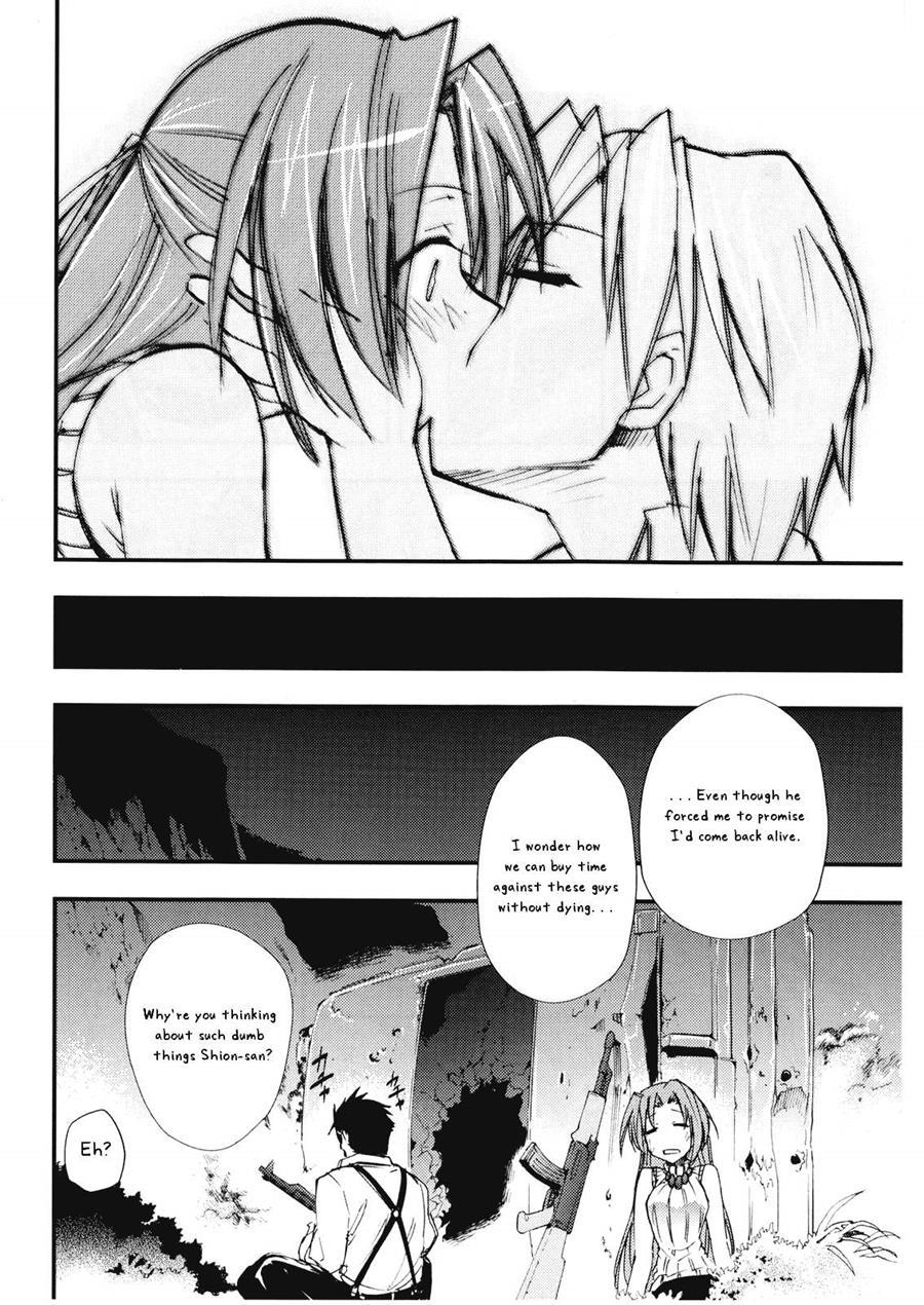 Higurashi No Naku You Ni 3