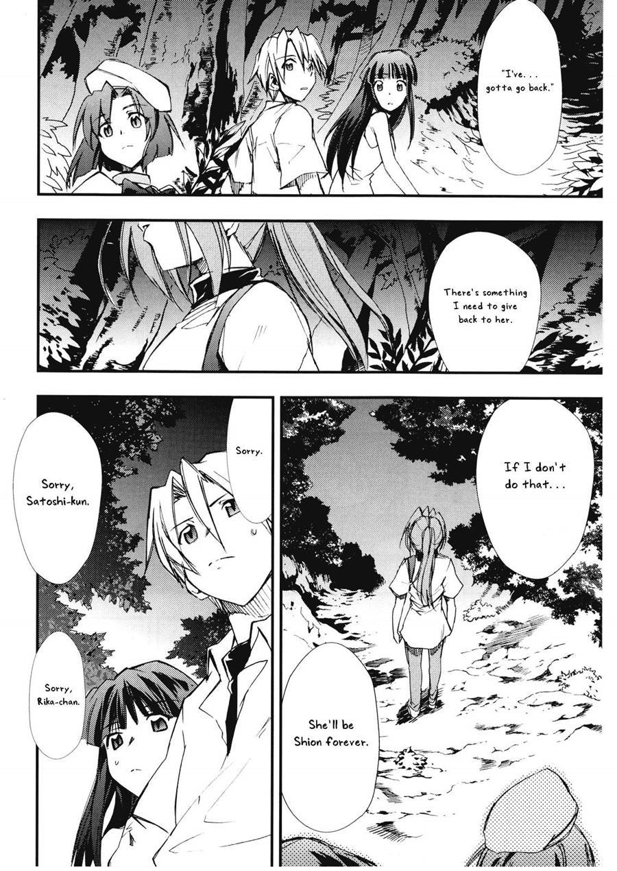 Higurashi No Naku You Ni 3