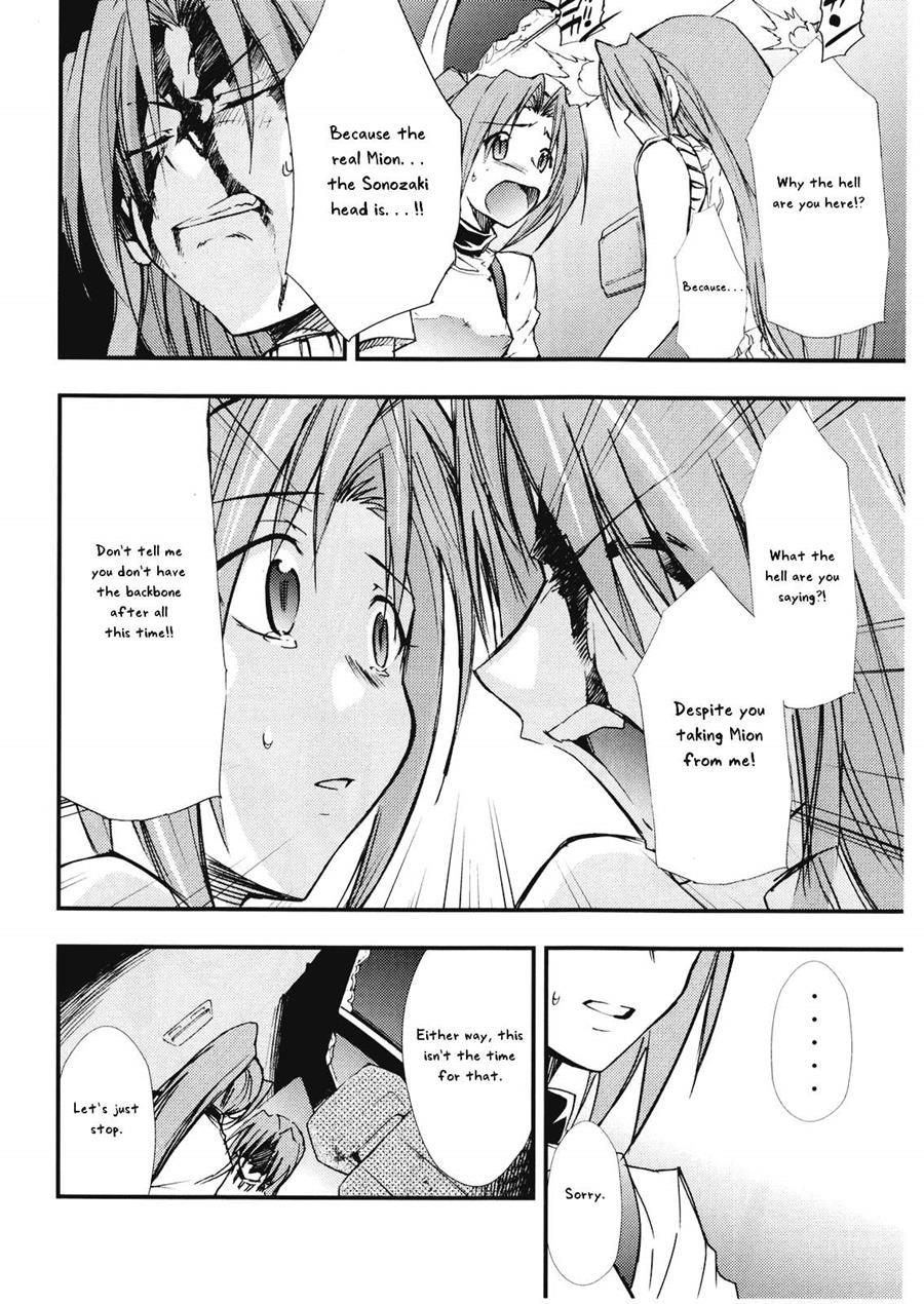 Higurashi No Naku You Ni 3