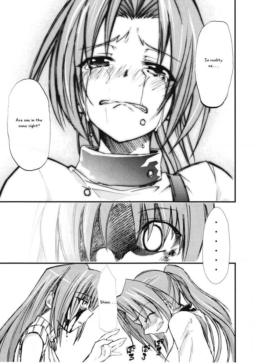 Higurashi No Naku You Ni 3