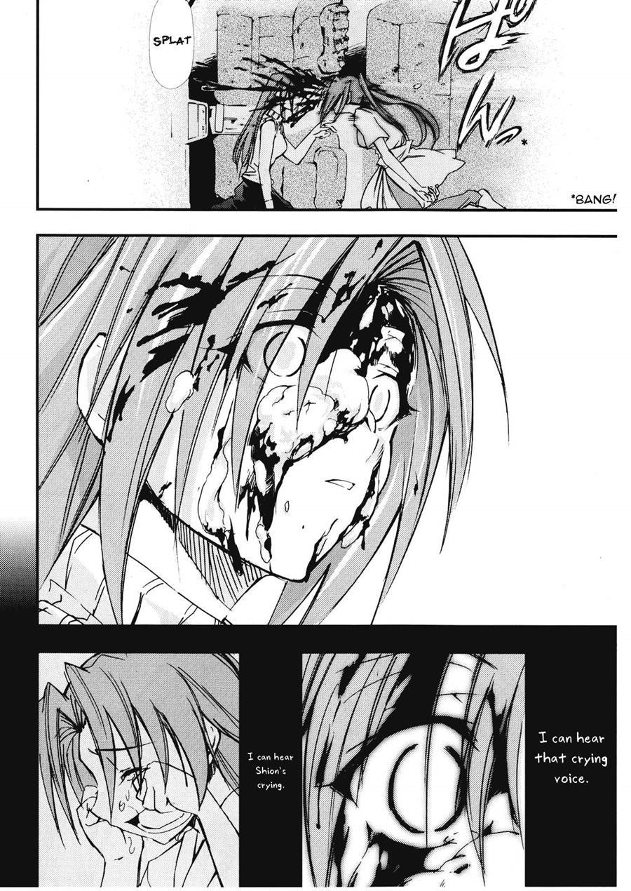 Higurashi No Naku You Ni 3