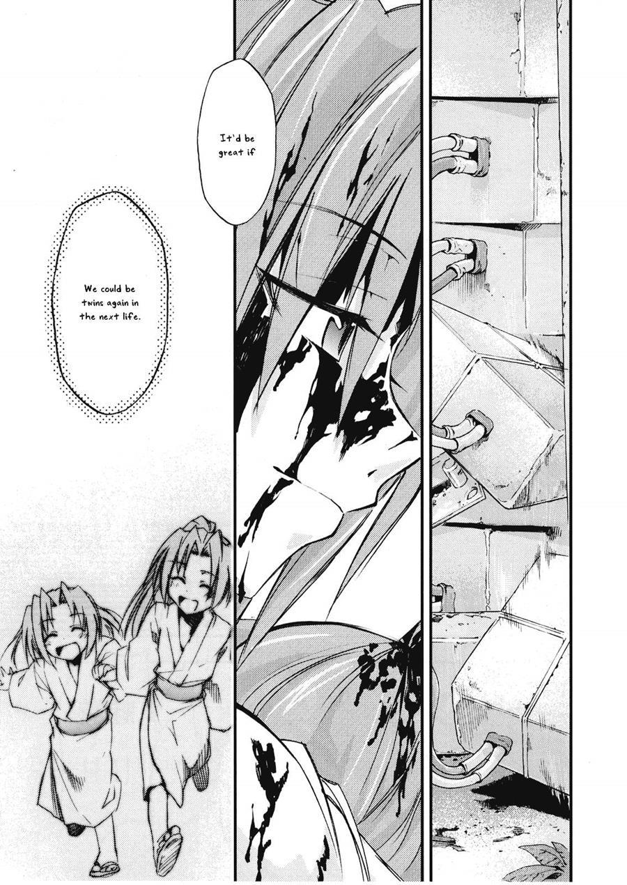 Higurashi No Naku You Ni 3