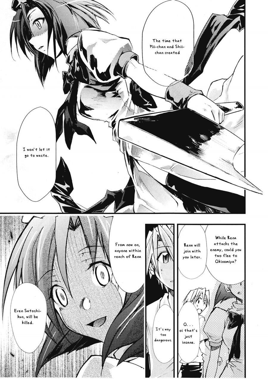 Higurashi No Naku You Ni 3